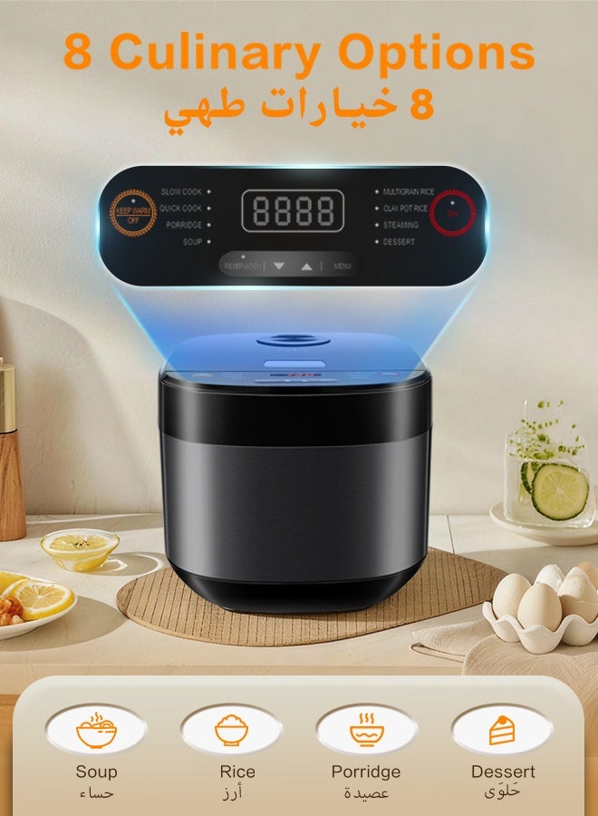 رويال ستار طنجرة أرز كهربائية مع جهاز تبخير وكوب قياس، سعة 5 لترات، وعاء داخلي غير لاصق، خاصية الحفاظ على الحرارة لمدة 24 ساعة ومؤقت لمدة 15 ساعة، 8 أوضاع طهي لأطعمة صحية، شوربة، خضراوات، وكيك - Image 3